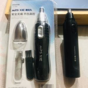 二手鼻毛機買一送一