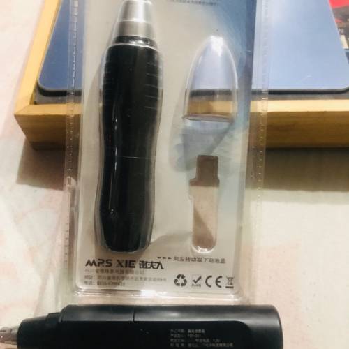 二手鼻毛機買一送一