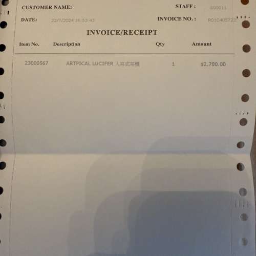 Artpical Lucifer 路西法