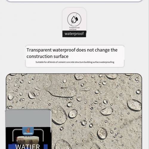 納米防水塗料2/3桶