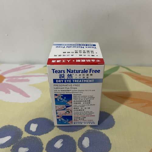 100% 全新 Alcon 愛爾康 Tears Naturale Free 淚然人工淚液 32 支無防腐劑裝