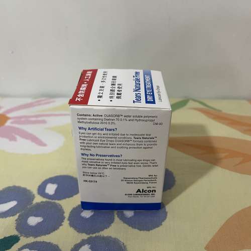 100% 全新 Alcon 愛爾康 Tears Naturale Free 淚然人工淚液 32 支無防腐劑裝