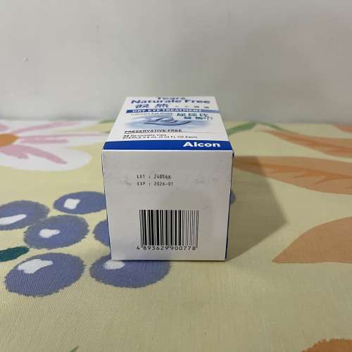100% 全新 Alcon 愛爾康 Tears Naturale Free 淚然人工淚液 32 支無防腐劑裝
