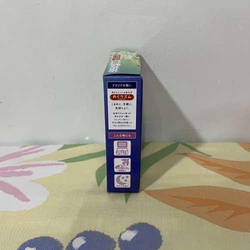 100% 全新 Kao 花王 MegRhythm 蒸氣溫熱眼膜 (洋甘菊花香) 5片裝