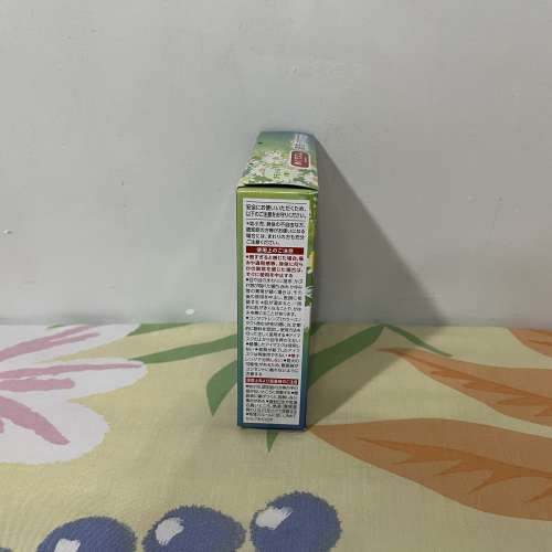 100% 全新 Kao 花王 MegRhythm 蒸氣溫熱眼膜 (洋甘菊花香) 5片裝