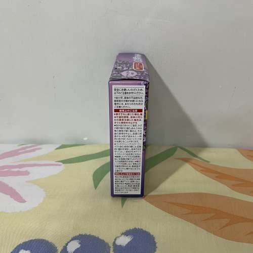 100% 全新 Kao 花王 MegRhythm 蒸氣溫熱眼膜 (薰衣草香) 5片裝