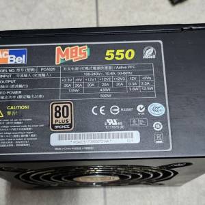 AC Bel 550w 80plus 火牛