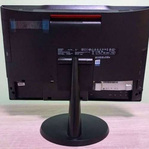 Lenovo All-in-one i3