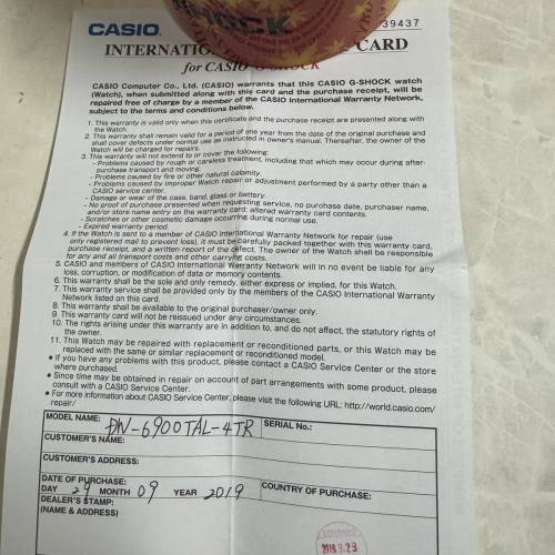 g-shock dw-6900atr-4jr kyo momiji