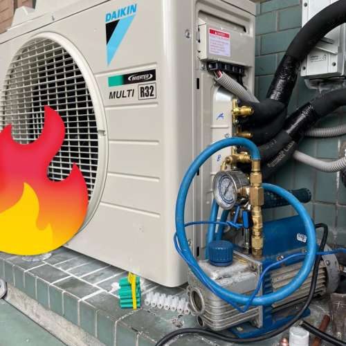DAIKIN 大金  R32變頻冷氣機