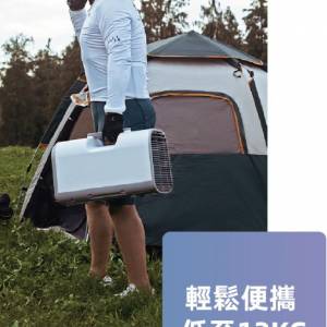 JNC 0.5匹 便攜移動冷氣機