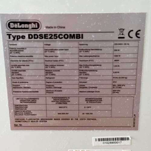 Delonghi 抽濕機 Not 三菱