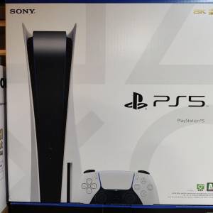 Sony PlayStation 5 Slim