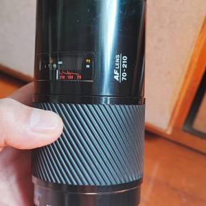 Minolta AF  70-210mm