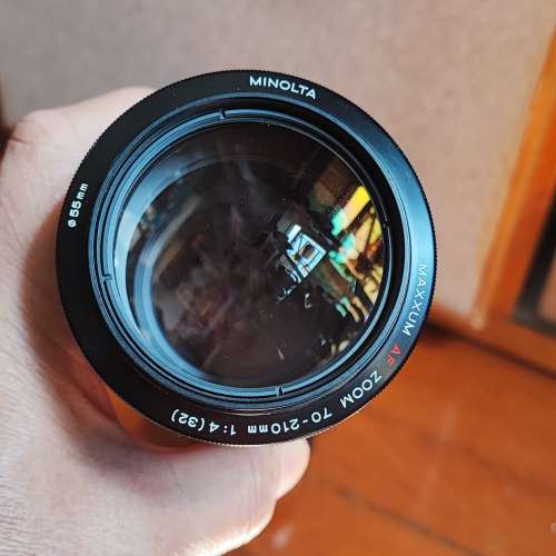Minolta AF  70-210mm