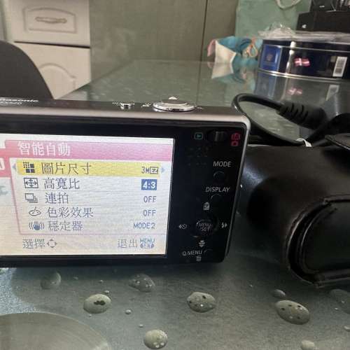 Panasonic LUMIX輕觸式CCD廣角鏡iA智慧數位相機DMC-FX520