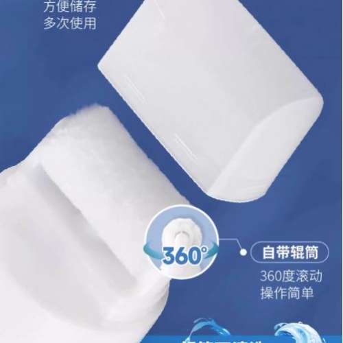 全新 立邦 凈味補牆漆 油漆 乳膠漆 50g