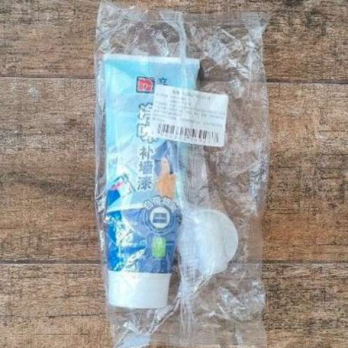 全新 立邦 凈味補牆漆 油漆 乳膠漆 50g