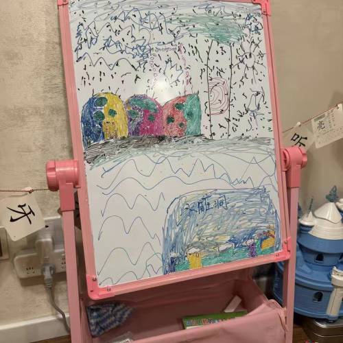 兒童畫板磁性雙面教學小黑板