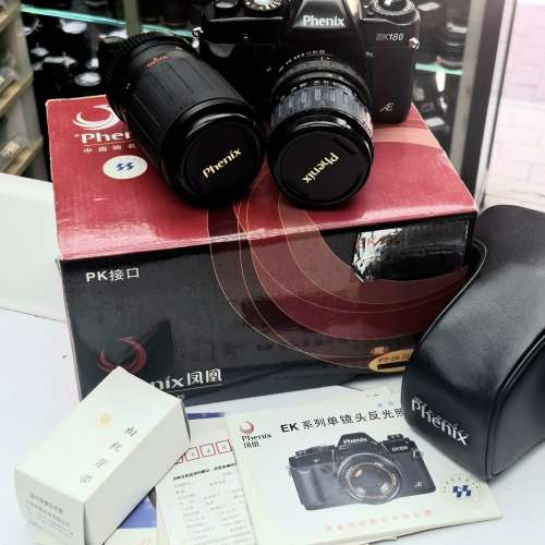 PHENIX EK180 + 28-70MM + 70-210MM LIKE NEW