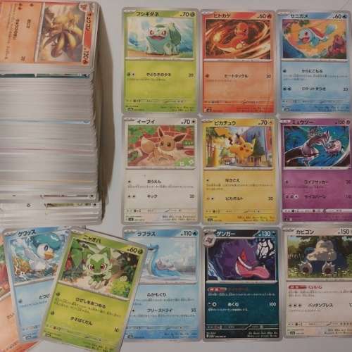 已完成2/3圖鑑！初世代151 Pokemon 不重覆寶可夢90張(有比卡超, 超夢) 額外加送(1)...