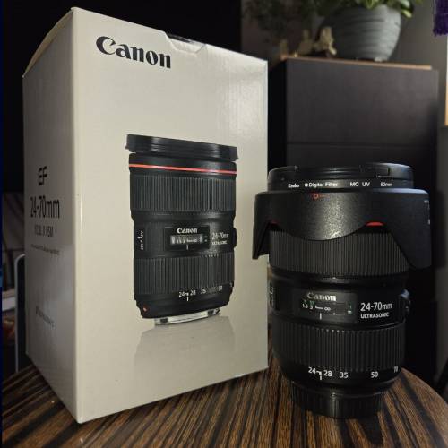 canon ef 2470 f2.8 ii