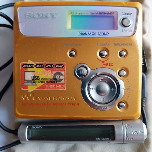 SONY NET MD WALKMAN MZ-N505 TYPE-R