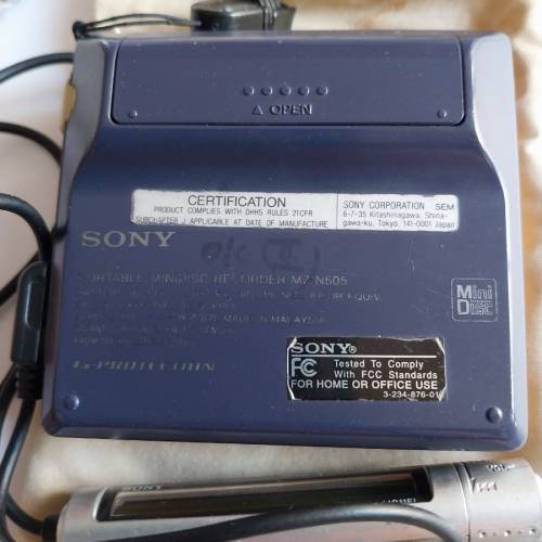 SONY NET MD WALKMAN MZ-N505 TYPE-R