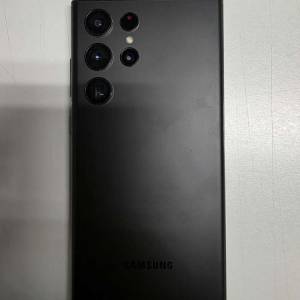 Samsung S22 Ultra 256 GB