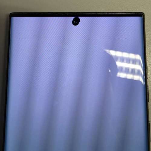 Samsung S22 Ultra 256 GB