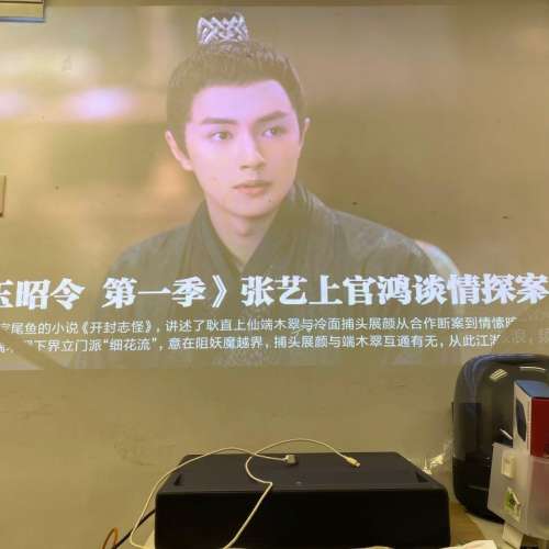 二手小米激光投影電視4K 內地版，跟內地插頭同原裝遙控