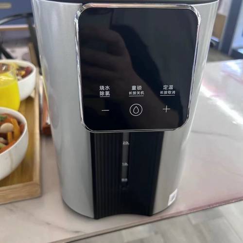 Midea美的電熱水瓶 Air Pot (5L) MK-EB50D1