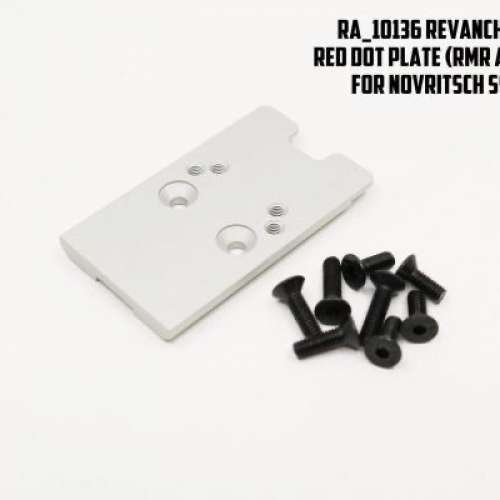 Revenchist Red Dot Plate for Norvitsch SSP5