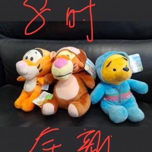 全新迪士尼小熊維尼跳跳虎毛公仔New disney 8 inches jump jump tiger winnie the ...
