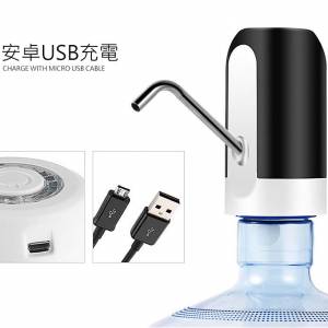 $50 100% worked 全新 未用過 桶裝水電動抽水器 Smart Wireless Pumping Unit