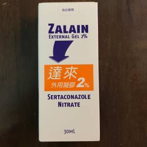 Zalain External Gel 2% 達來外用凝膠2% Sertaconazole Nitrate 頭皮 脂漏性皮膚炎...