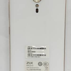 Lenovo ZUK Z2 Pro 6+128