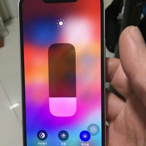 I Phone 13 mini 粉色（256GB)