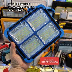 太陽能LED大光燈。USB-C直接充電。太陽能板可脱離以4米導線連接 Solar LED Floodli...