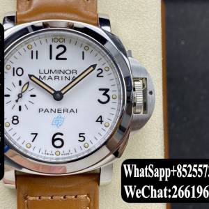 Panerai Luminor Marina PAM778 44MM