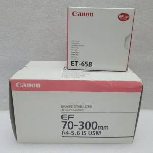原廠行貨 CANON EF70-300mm f4/5.6 IS USM LENS 連ET-65B 遮光罩