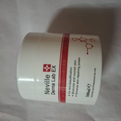美容院專業品牌Neville Derma Lab Ex 面膜