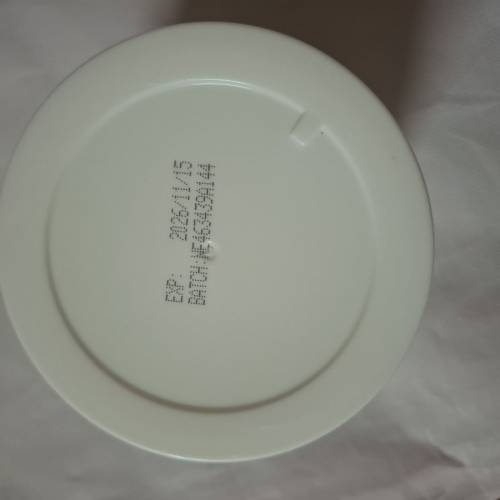 美容院專業品牌Neville Derma Lab Ex 面膜