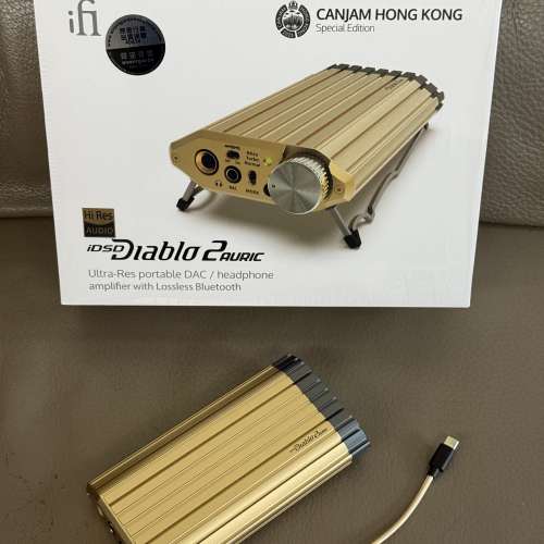 iFi Diablo 2 AURIC 金色香港限量版