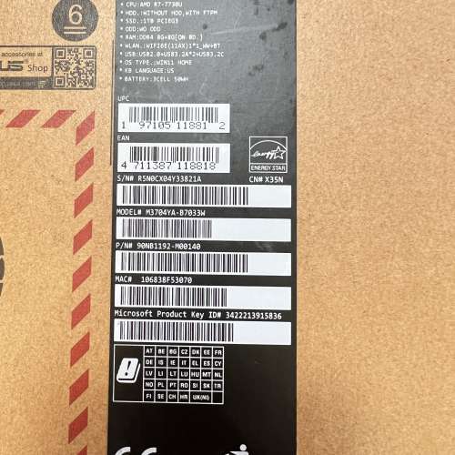 ASUS vivobook 17X m3704ya 1TB+16GB ram