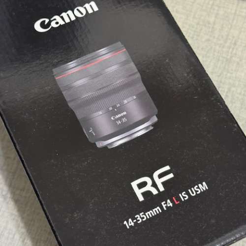 Canon RF 14-35mm F4