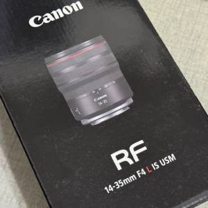 Canon RF 14-35mm F4