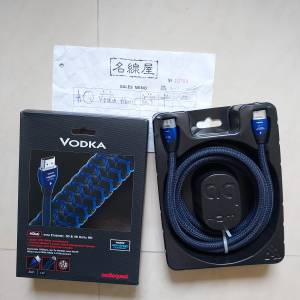 Audioquest VODKA HDMI (3M)
