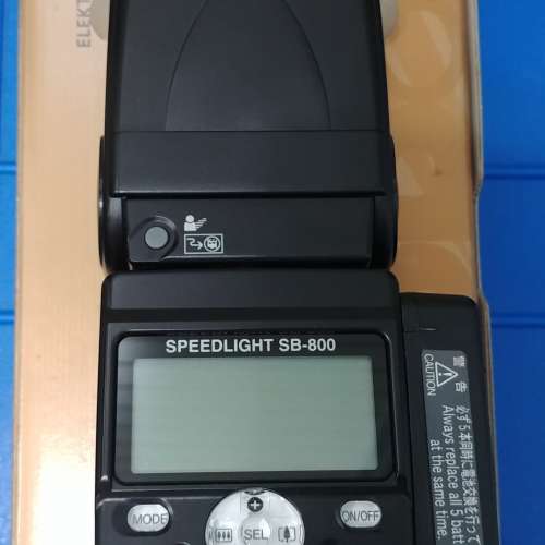 Nikon SB800 閃光燈