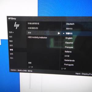 HP ENVY 32吋一体機 9代i5-9400 12G Ram 512GB M.2WiFi藍芽****注意內文****